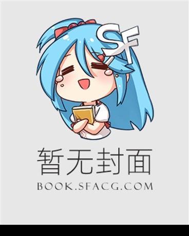 协议结婚后我离不掉了主角