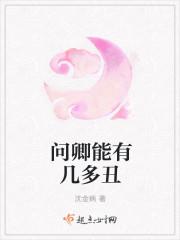问君能有几多愁全诗是什么